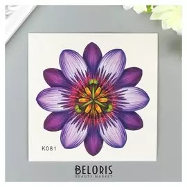 Татуировка на тело цветная "Цветок" 8х8 см