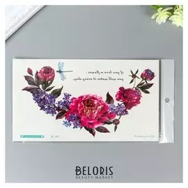 Татуировка на тело цветная "Цветы и стрекозы" 24х14 см