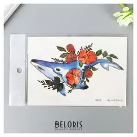 Татуировка на тело цветная "Кашалот в цветах" 15х10,5 см