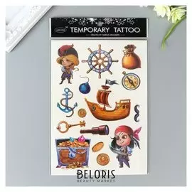 Татуировка на тело цветная "Пираты" 21х15 см