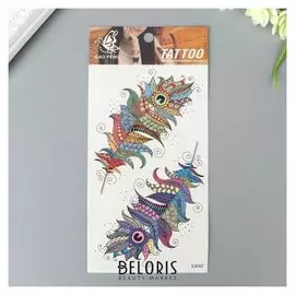 Татуировка на тело цветная "Пёрышки" 20х10 см