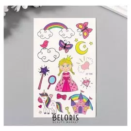 Татуировка на тело цветная "Принцесса и замок" 12х7,5 см