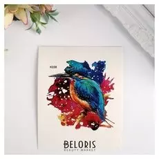 Татуировка на тело цветная "Птица" 10х8 см