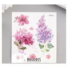 Татуировка на тело цветная с блёстками "Гортензия" 12х10,5 см