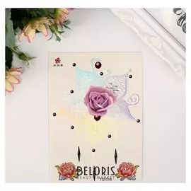 Татуировка на тело цветная с серебром "Розовая роза" 15х10,5 см