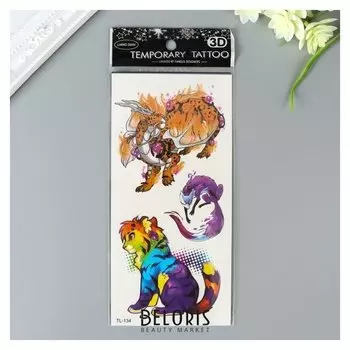 Татуировка на тело цветная "Звери" 19х9 см
