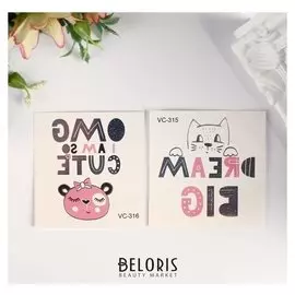 Татуировка на тело серебро "Котик - большая мечта" 6х6 см