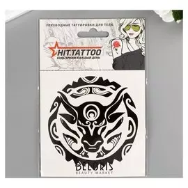 Татуировка переводная "Бык" 10х15 см