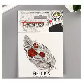 Татуировка переводная "Перо с цветами" 10х15 см