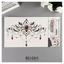 Татуировка переводная под грудь "Лотос" 15х28 см