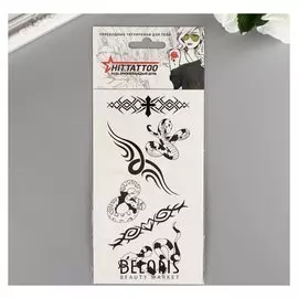 Татуировка переводная "Змеи" черная 9х21 см