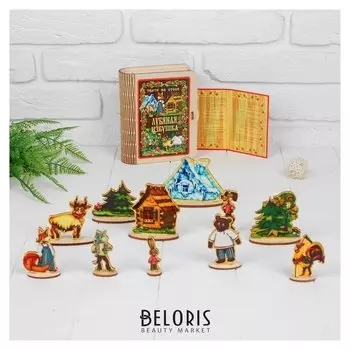 Театр на столе Лубяная избушка