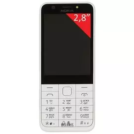 Телефон мобильный NOKIA 230 RM-1172, 2 SIM, 2,8", MicroSD, 2 Мп, серебристый