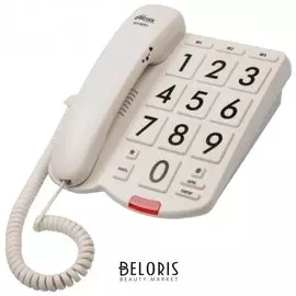 Телефон RITMIX RT-520 ivory, быстрый набор 3 номеров, световая индикация звонка, крупные кнопки, слоновая кость