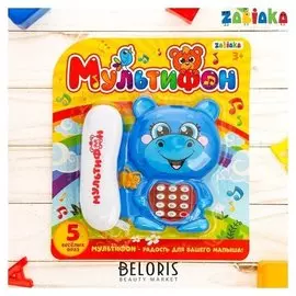 Телефон стационарный «Бегемотик»