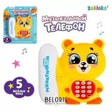 Телефон стационарный "Мишутка" желтый, звук