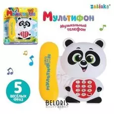 Телефон стационарный «Панда»