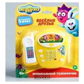 Телефон стационарный "Весёлые мелодии"