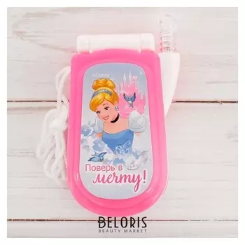 Телефончик "Поверь в мечту"