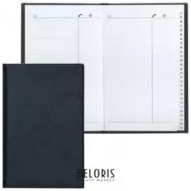 Телефонная книжка А5 (136х202 мм), Brauberg "Favorite", под классическую кожу, 96 л., вырубной алфавит, черная