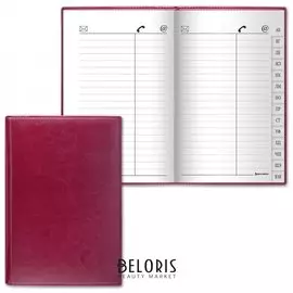 Телефонная книжка А5 (136х202 мм), Brauberg "Imperial", под гладкую кожу, 96 л., вырубной алфавит, бордовая