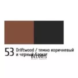 Тени для бровей Brow style