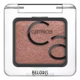 Тени для век Art couleurs eyeshadow