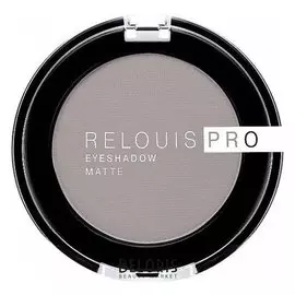 Тени для век "Eyeshadow matte"