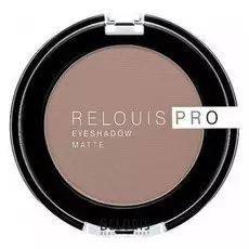 Тени для век Relouis