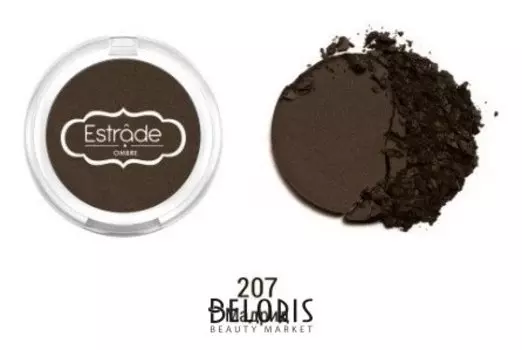 Тени для век "Carnaval de couleur"