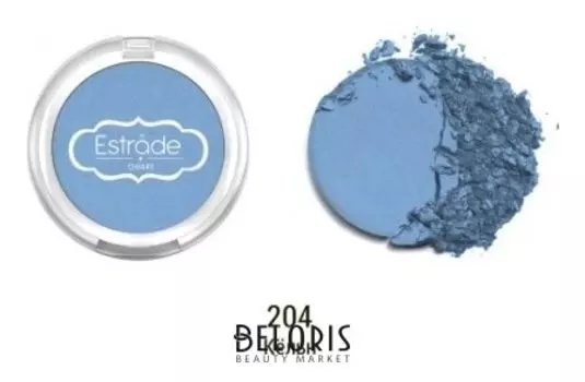 Тени для век "Carnaval de couleur"