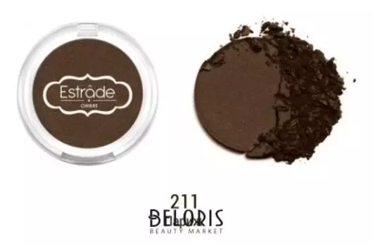 Тени для век "Carnaval de couleur"