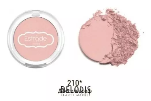 Тени для век "Carnaval de couleur"