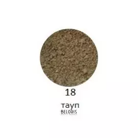 Рассыпчатый пигмент "Manifest"