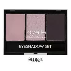 Тени для век Lavelle