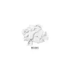 Тени для век Seventeen