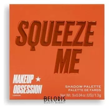 Тени для век Squeeze Me Eyeshadow Palette