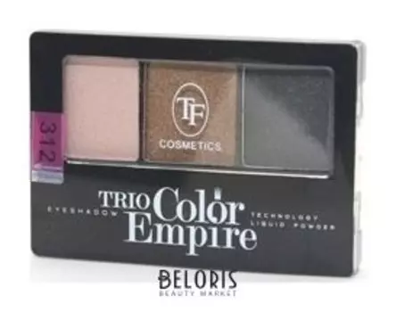 Тени для век Trio Color Empire
