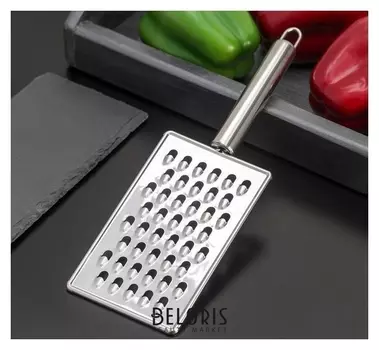 Терка с ручкой «Металлик», 14×8 см, крупная