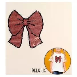 Термоаппликация двусторонняя «Бант», с пайетками, 16 × 16 см, цвет розовый/серебряный