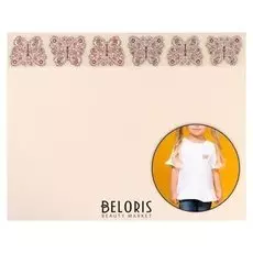 Термоаппликация со стразами «Бабочки», 5 × 4 см, 6 шт на листе, цвет бежевый/розовый