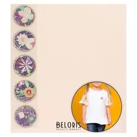 Термоаппликация со стразами «Круг», D = 4,5 см, 5 шт на листе