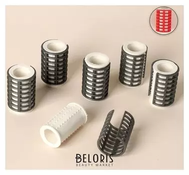 Термобигуди с фиксатором