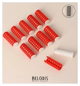 Термобигуди с фиксатором