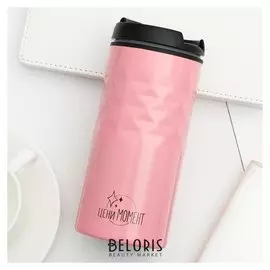 Термокружка «Цени момент», 350 мл