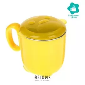 Термокружка детская с крышкой, 200 мл, антикоррозийная, цвет жёлтый