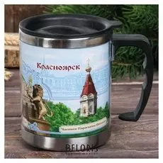 Термокружка «Красноярск»