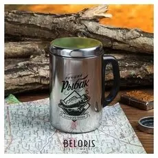 Термокружка «Лучший рыбак», с крышкой, 350 мл