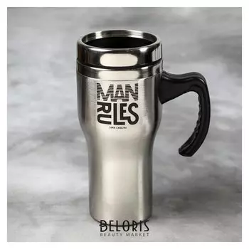 Термокружка "Man Rules", 450 мл