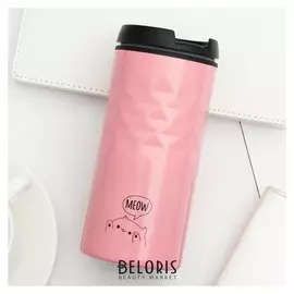 Термокружка «Meow», 350 мл